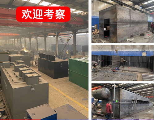 桂阳嘉源通环保：专注污水治理，定制化设备解决全场景需求