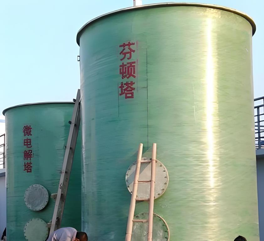 桂阳芬顿氧化设备