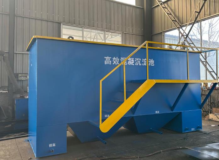 桂阳斜管式沉淀池